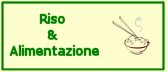 Riso & Alimentazione