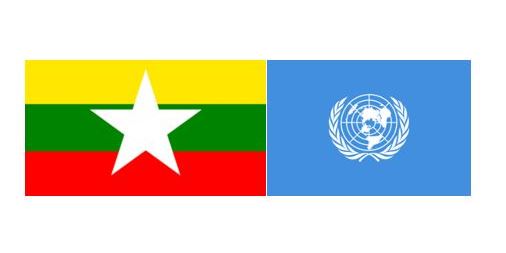 L’ONU condanna il Myanmar per gli abusi sui Rohingya